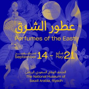 Perfumes of the East in Riyadh Exhibitions