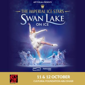 Swan Lake On Ice at Cultural Foundation