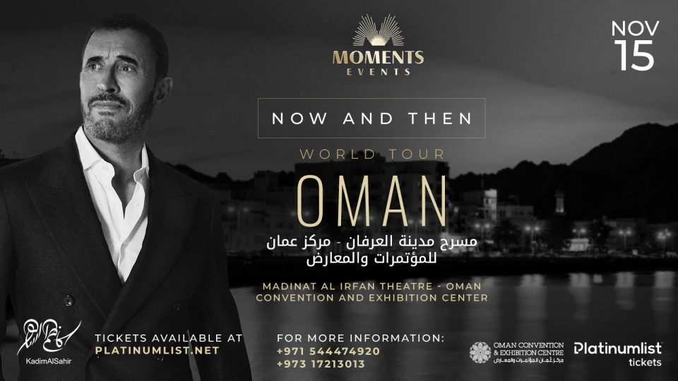 Kadim Al Sahir Live in Oman - Arabic Events