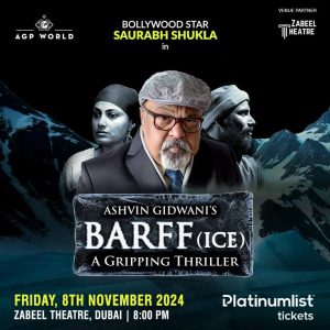 Ashvin Gidwani's Barff at Zabeel Theatre