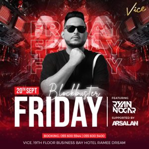 Blockbuster Friday with Ryan Nogar in Dubai Nightlife