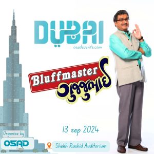 Bluff Master Gujjubhai Comedy Events