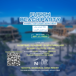 Fusion Beach Party by Playlist Entertainment Nightlife