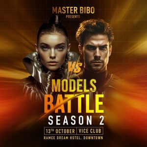 Models Battle Season 2 at Vice in Dubai Fashion Events