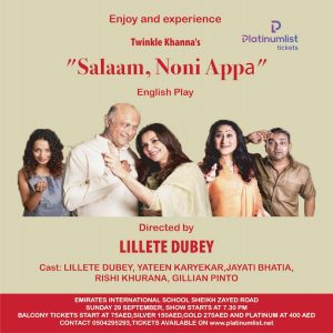 Salaam Noni Aapa English Play at Emirates Theatre