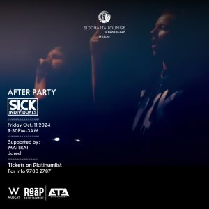 After Party Featuring Sick Individuals in Muscat Nightlife