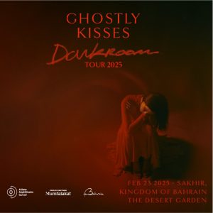 Ghostly Kisses At Al Dana Amphitheatre Desert Garden Concerts